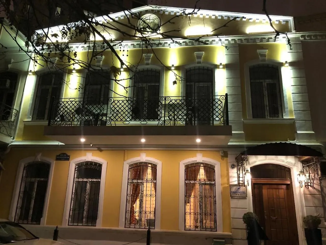 Swan Boutique Hotel Baku